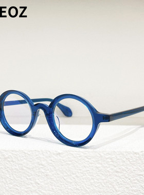 THEO Mille88 复古圆形眼镜近视眼镜框男款黑框板材镜架女款