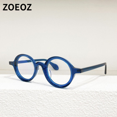 THEO款圆形眼镜框近视圆框镜架