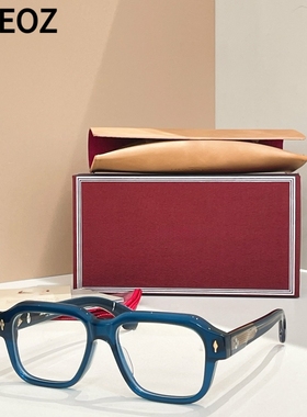 jmm VIVIENNE I粗大框复古方形男女款光学近视眼镜框防蓝光镜架