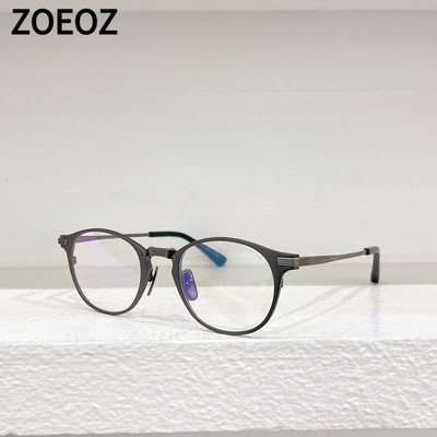 日本设计明星同款复古椭圆形钛架titanium眼镜框男女潮款近视镜框