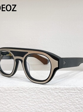 JAMES TART 600大框飞行员式板材复古眼镜近视镜框可配度数变灰色