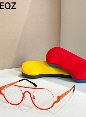 THEO Paren双横梁复古超轻纯钛圆形眼镜框男女款中小脸近视镜架