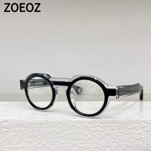 bk设计师KELLOGG复古板材圆形眼镜框形男女款 眼镜粗框近视眼镜框