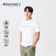 Discovery探索户外速干T恤防晒凉感短袖 情侣男夏 字母运动半袖