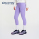 Discovery探索秋冬户外运动高弹贴身舒适提臀紧身拉绒打底裤 女