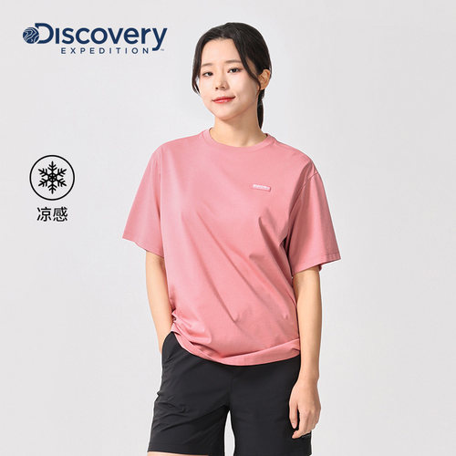 Discovery户外宽松凉感T恤男女