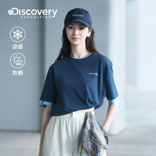 檀健次同款Discovery探索凉感防晒短袖T恤男女同款26夏季新品RS74