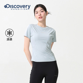 女春夏 透气圆领半袖 Discovery探索户外凉感T恤修身 运动短袖