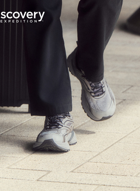 Discovery探索户外徒步鞋厚底复古运动鞋男女情侣25秋季新品