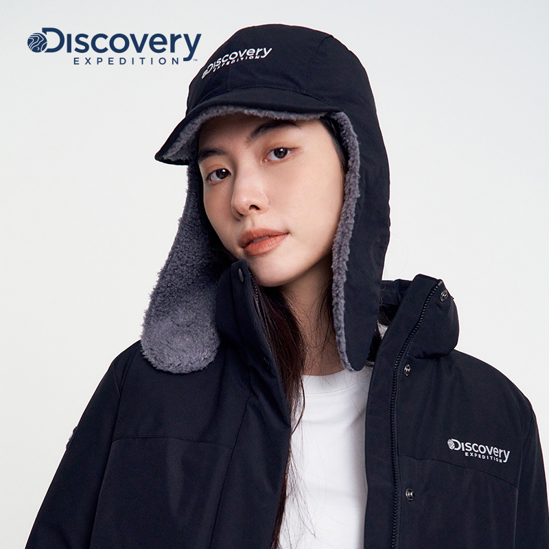 Discovery探索秋冬山系户外徒步露营百搭双面穿戴护耳帽男女