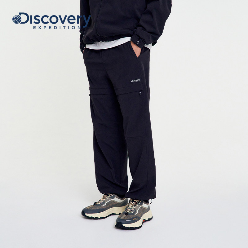 Discovery探索秋冬户外运动舒适梭织工装运动慢跑裤男
