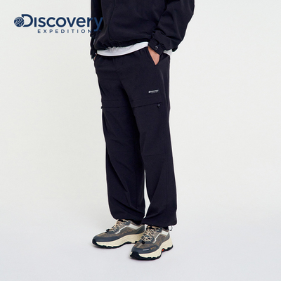 Discovery男户外梭织裤慢跑裤男