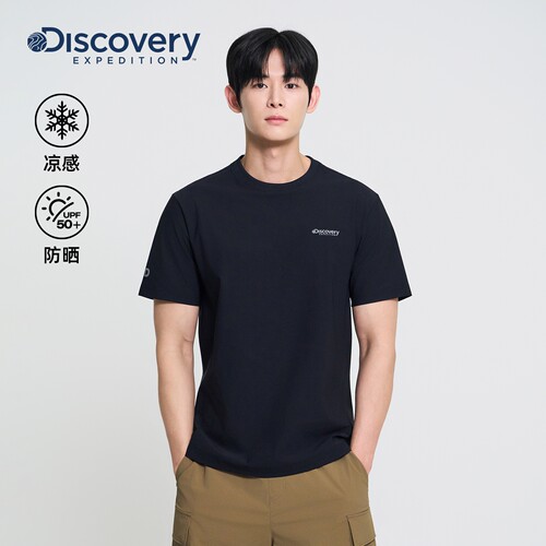 Discovery探索户外运动凉感防晒抗异味短袖T恤男士26夏新品RS6E