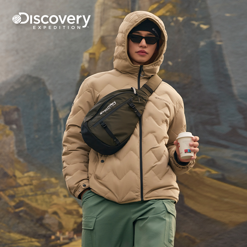 Discovery探索户外徒步90鹅绒轻薄羽绒服连帽保暖防寒外套男女冬