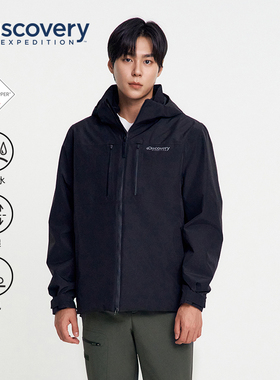Discovery探索冬户外防水防风透湿Gore-Tex三合一夹克男女同款