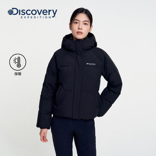 Discovery探索户外90鹅羽绒服毛领连帽保暖防寒面包服外套女冬
