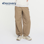 Discovery探索秋冬户外露营宽松直筒双褶防泼水伞兵裤 女