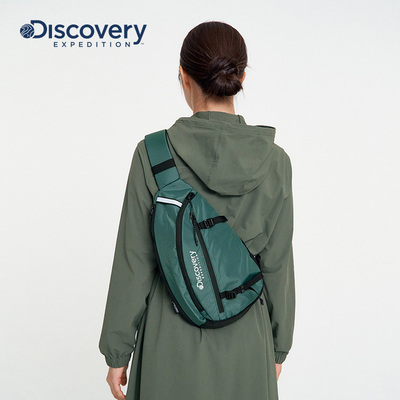 Discovery探索秋冬Crust户外运动山系露营单肩背包