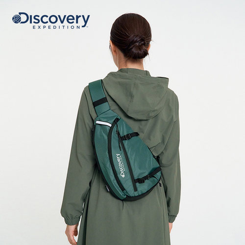 Discovery探索秋冬Crust户外运动山系露营单肩背包