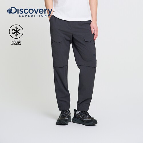 Discovery探索户外凉感宽松锥形工装束脚裤男款26夏季新品PT75