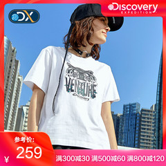 Discovery户外2019春夏新品女式宽松T恤休闲印花短袖DAJH82006