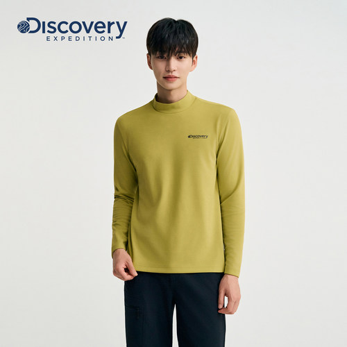 Discovery探索户外速干长袖T恤小立领透气男士运动训练服