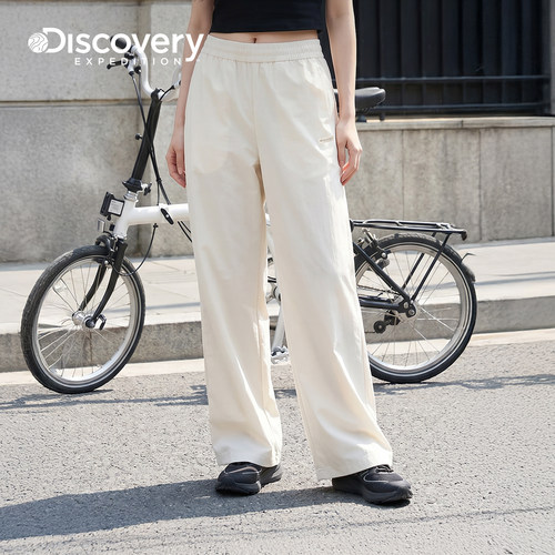 Discovery探索户外运动徒步登山梭织长裤女士26夏季新品TP9C