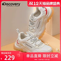 Discovery Outdoor Sports Shoes Новые модели мужчин и женщин