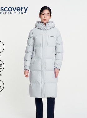 Discovery探索户外防泼水长款90鹅绒加厚连帽保暖羽绒服男女冬