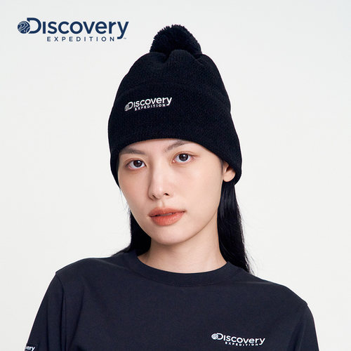 Discovery探索秋冬山系户外徒步露营百搭保暖针织帽情侣