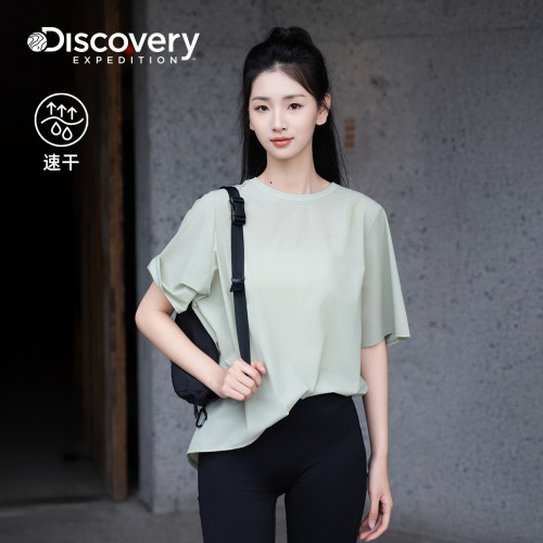Discovery探索户外运动速干抗异味开叉T恤女士26夏季RSC2