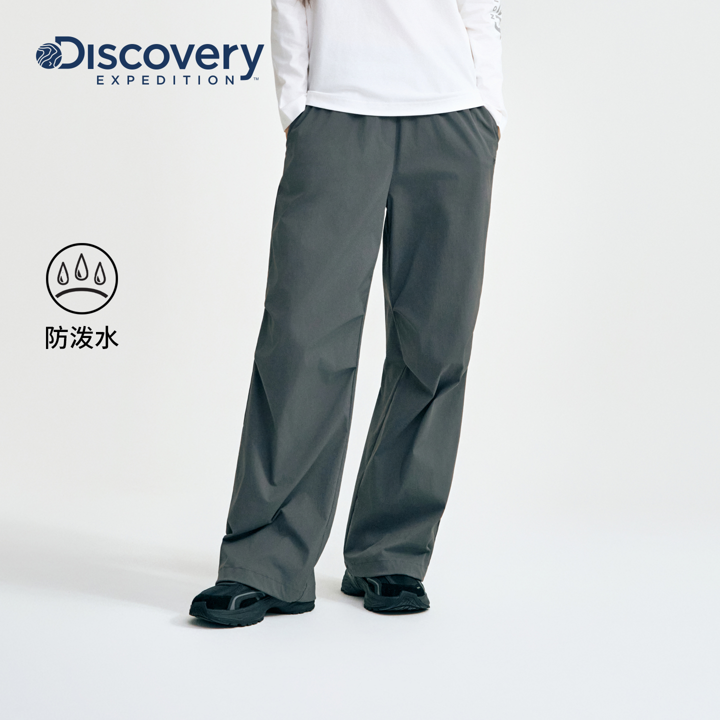 Discovery探索户外徒步防泼水伞兵裤露营复古运动裤女25秋新品