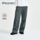 Discovery探索户外徒步防泼水伞兵裤 露营复古女士运动裤