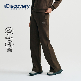 女25秋冬新品 Discovery探索户外防泼水保暖运动裤 宽松阔腿休闲裤