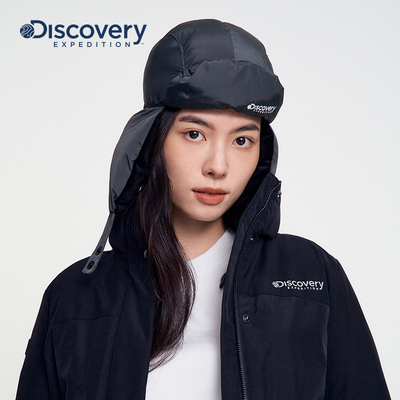 Discovery探索秋冬户外运动露营个性保暖护耳款冬日帽情侣