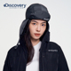 Discovery探索秋冬户外运动露营个性 冬日帽情侣 保暖护耳款