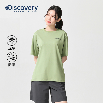 Discovery凉感防晒T恤运动短袖