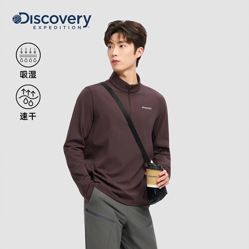 Discovery探索户外吸湿速干半拉链长袖T恤男女同款26秋冬新品ZTC4