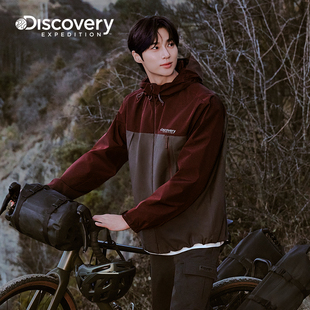 边佑锡同款Discovery探索户外徒步拼接夹克外套运动休闲上衣男