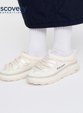 Discovery探索秋冬户外徒步百搭舒适防滑保暖低帮雪地穆勒鞋