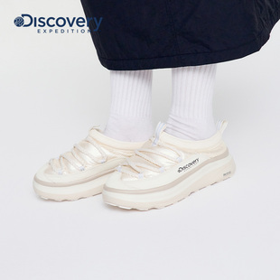 Discovery探索秋冬户外徒步百搭舒适防滑保暖低帮雪地穆勒鞋