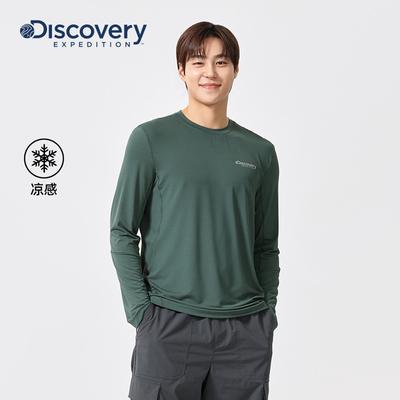 Discovery户外凉感长袖T恤男