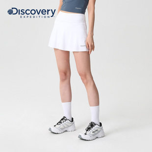 Discovery探索春夏沙滩冲浪浮潜游泳分体式 半裙女 泳装