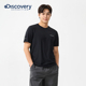 Discovery探索户外徒步轻薄T恤简约休闲透气短袖 男女情侣