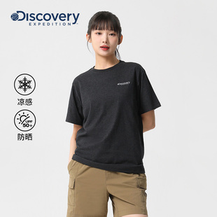 Discovery探索户外运动露营凉感防晒印花短袖 T恤男女情侣春夏