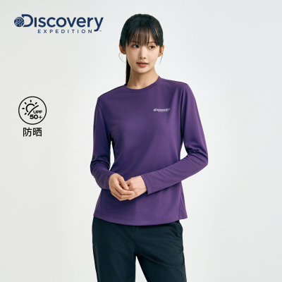 【预售】陈丽君同款Discovery探索户外长袖T恤运动女士训练服
