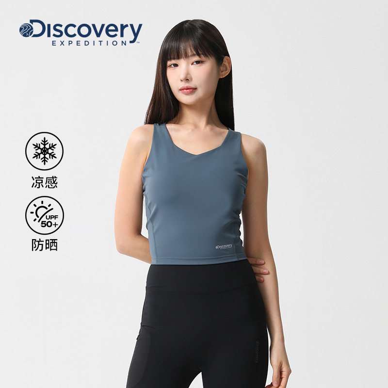 Discovery探索春夏户外徒步凉感防晒背心紧身瑜伽文胸bra女