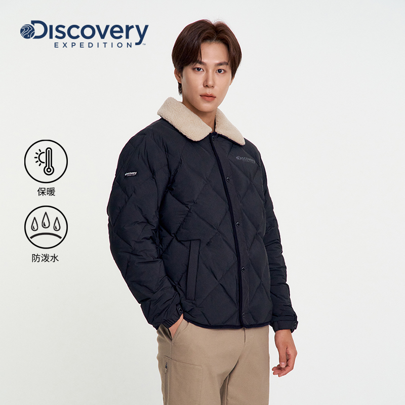 防泼水羽绒服DISCOVERY防泼水