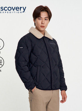 Discovery探索户外轻薄鹅绒羽绒服防泼水保暖防寒外套情侣男女冬
