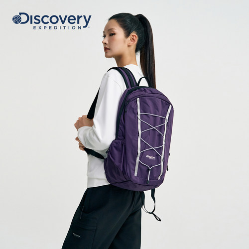 Discovery探索山系户外登山双肩包休闲露营运动背包